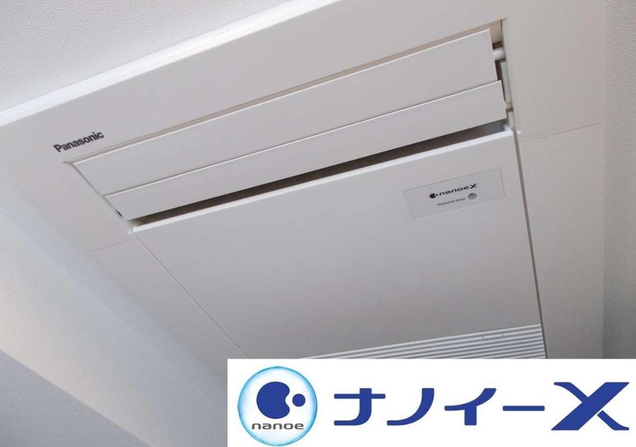Apa Hotel & Resort Hakata Ekihigashi Fukuoka  Exteriör bild