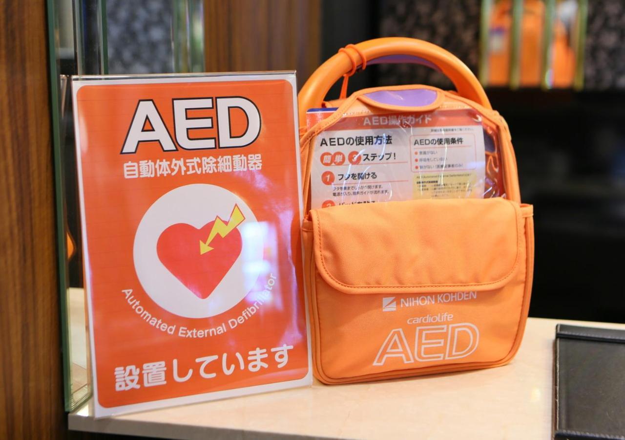 Apa Hotel & Resort Hakata Ekihigashi Fukuoka  Exteriör bild