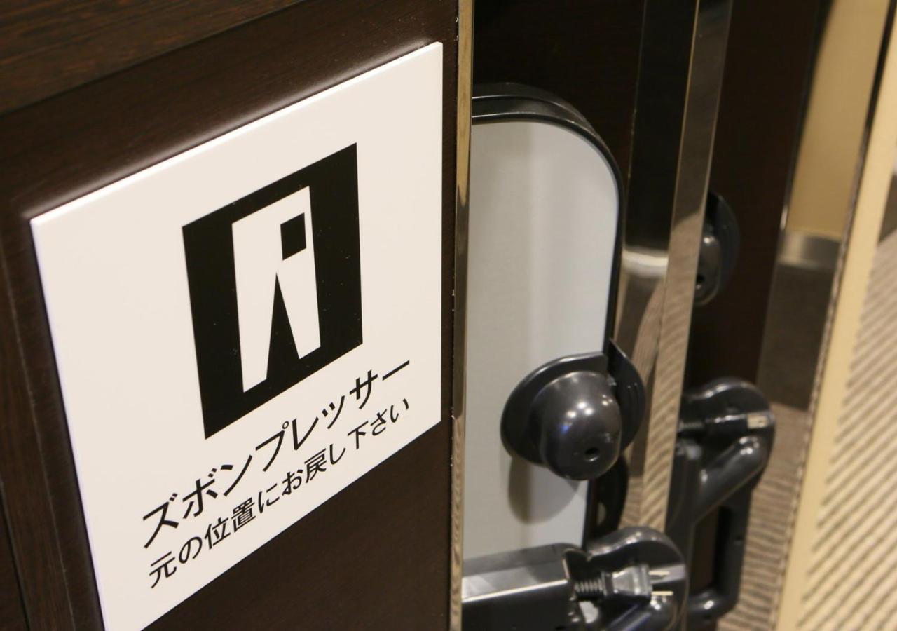 Apa Hotel & Resort Hakata Ekihigashi Fukuoka  Exteriör bild