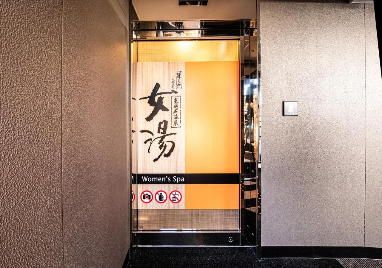 Apa Hotel & Resort Hakata Ekihigashi Fukuoka  Exteriör bild