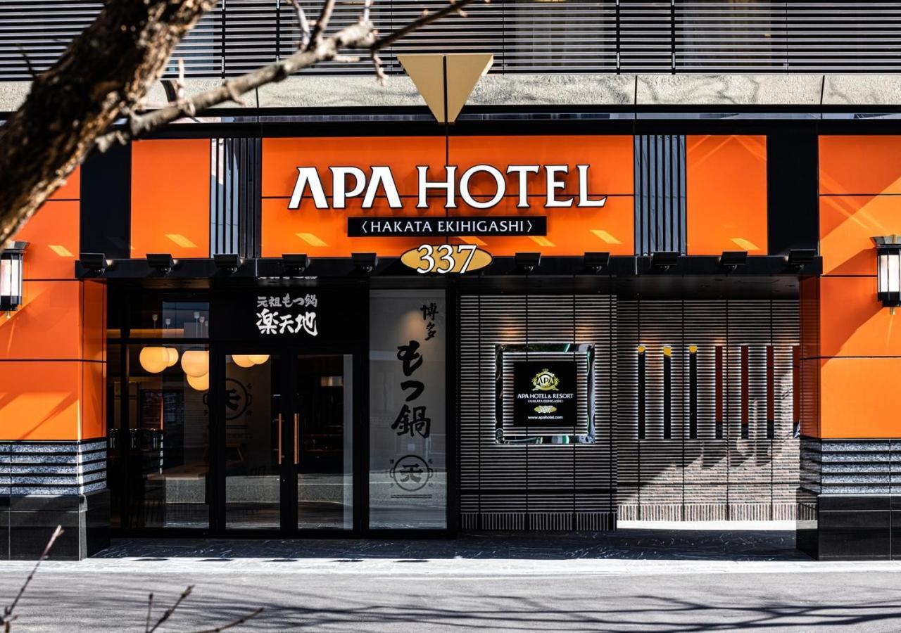 Apa Hotel & Resort Hakata Ekihigashi Fukuoka  Exteriör bild