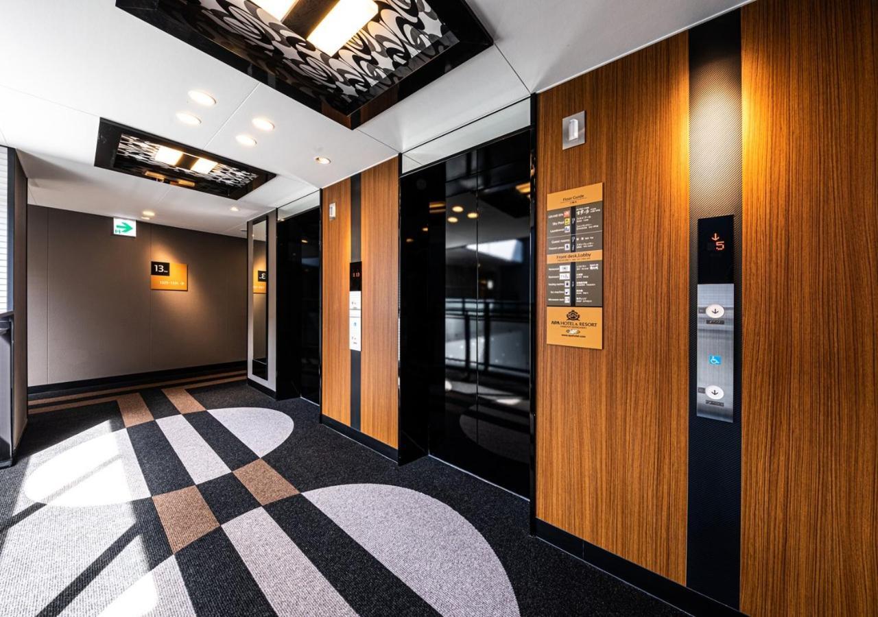 Apa Hotel & Resort Hakata Ekihigashi Fukuoka  Exteriör bild
